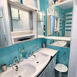 아파트 Vue Exceptionnelle & Terrasse - Vintage Chez Parisienne 파리